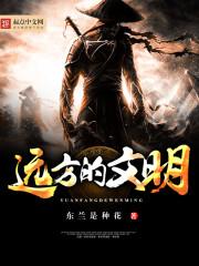 五千萬約定小說封面