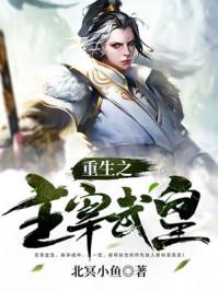 落落無止:沈皓清雅封面