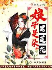 拉緊指尖:滿滿秦宵封面