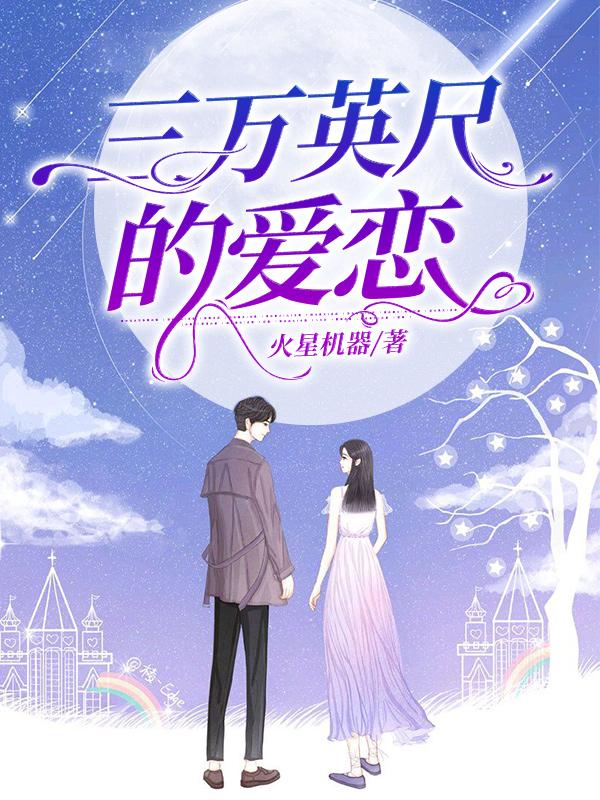 葉韻瓷歐展昂封面