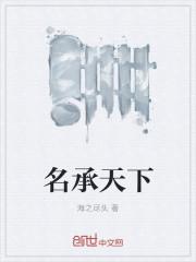 紅燭不知事封面