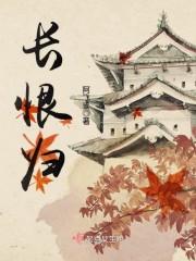 顧辰安沈曼青封面