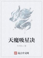 陸漫櫻周恪禮小說封面