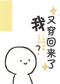 典藏節(jié)目：千古帝王都是我訪談對(duì)象封面