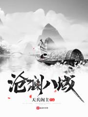 宋挽靳晏小說(shuō)封面