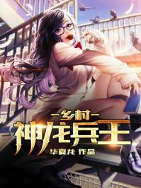 時漣江予寒封面