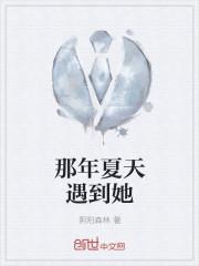 請你解釋一下…不，求你封面