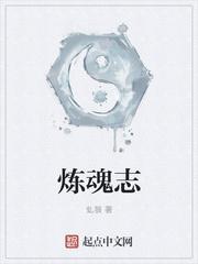 丫頭你答應(yīng)陪我的...終究食言封面