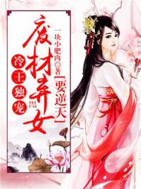 南初沈彥之封面