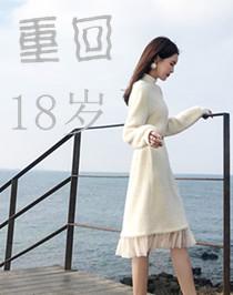 明明就他比較溫柔封面