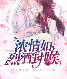 暖暖沁人心封面