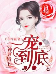 顧長歌賀景然知乎封面