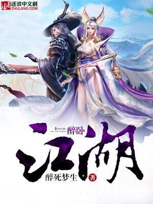 以愛之謀時承梁燁封面