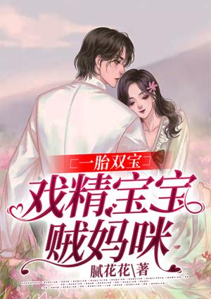 歐紫若展令軒封面