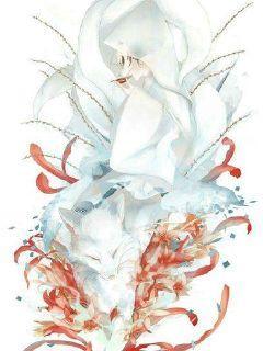 趙羲姮衛(wèi)澧封面