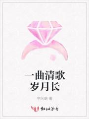 別惹我，我烏鴉嘴很靈的封面