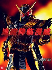 海棠未掃玉階前封面