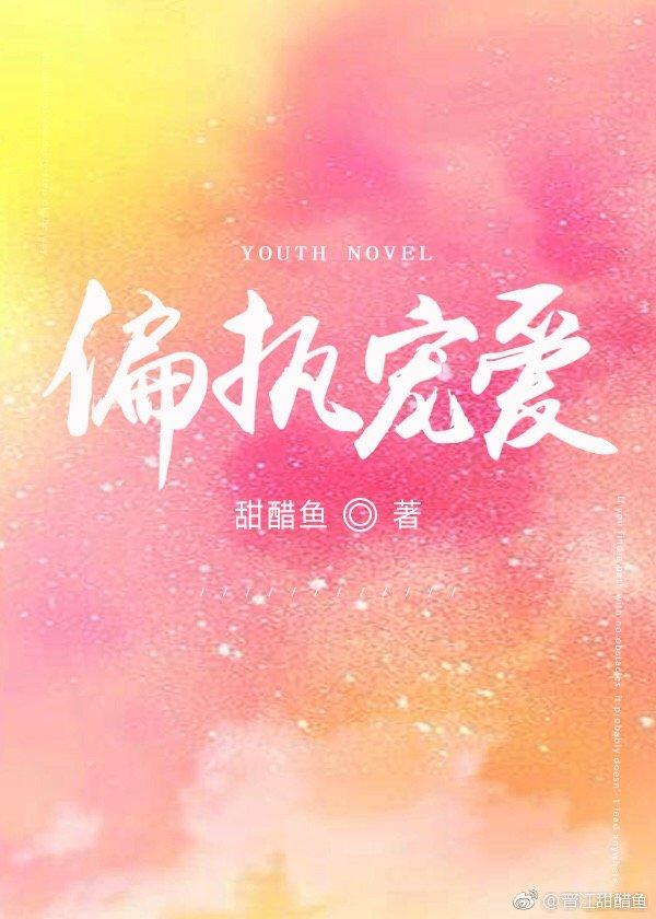 抗戰(zhàn)：殺敵爆裝備，直接成神封面