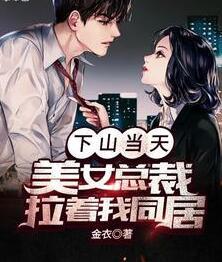 惡人自有惡人磨封面