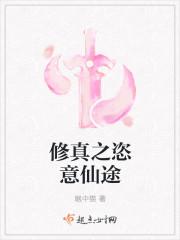 苓暮窈容珺玉封面