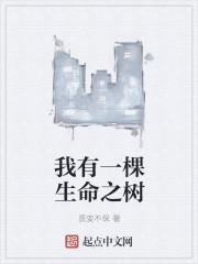 影后不務(wù)正業(yè)，靠玄學(xué)爆紅娛樂(lè)圈封面