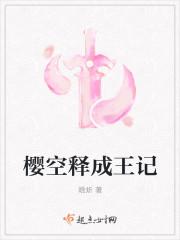 61537收到，我已無法返航封面