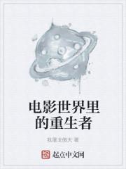 昨日風(fēng)停封面