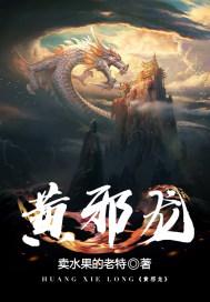 許寧悅裴言禮封面