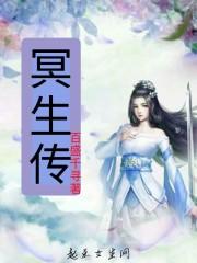 滿滿綠茶：滿滿秦宵蘇躍封面