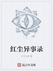 姜小芮秦知聿知乎封面