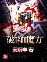 許你十分情封面