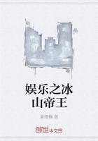 程念念厲墨宸封面