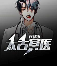 楊波陳子墨封面