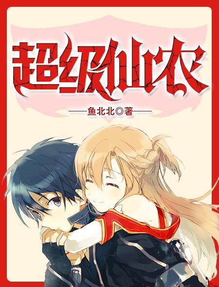 陸羽巫清君陳婉蓉封面