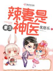 被關(guān)在地下室的男人封面