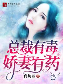 抱緊對(duì)的人封面