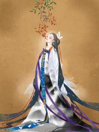 謝冷玉蕭甫文全文免費閱讀封面