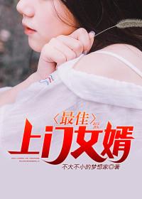 你是個癱子封面