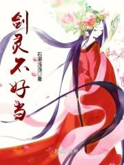 金錢的重要：林冉冉楚月陳旭然封面