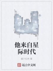 大陳富貴閑人封面