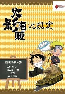 我癌癥后，丈夫要跟我離婚封面