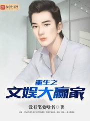 靈動丘比特封面