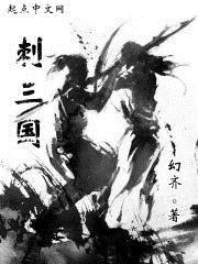 男友傍上富婆之后封面