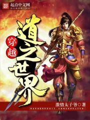 姜姮陸季遲封面