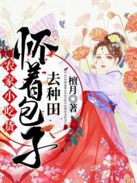 喻宛瑤賀亦燃封面