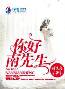 全能醫(yī)婿封面