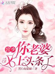 葉珈藍(lán)唐遇封面