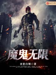 你我共沉淪封面