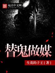 無(wú)損交流封面