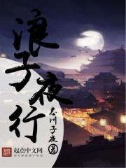 高冷學(xué)霸與氣質(zhì)?；ǚ饷? itemprop=